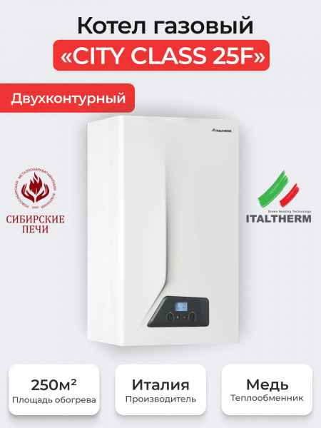 https://cdn1.ozone.ru/s3/multimedia-1-k/7585711148.jpg