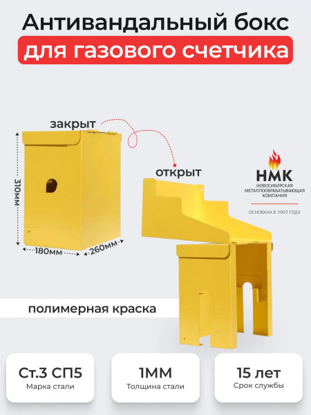 https://cdn1.ozone.ru/s3/multimedia-1-3/7447364499.jpg