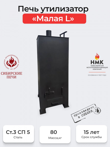 https://cdn1.ozone.ru/s3/multimedia-1-4/7585570480.jpg